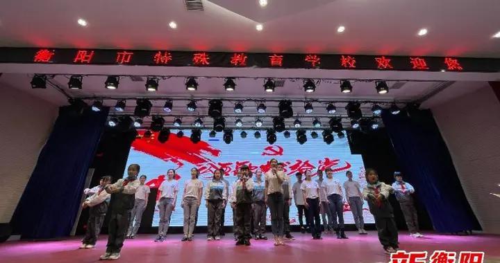 魔界战记2