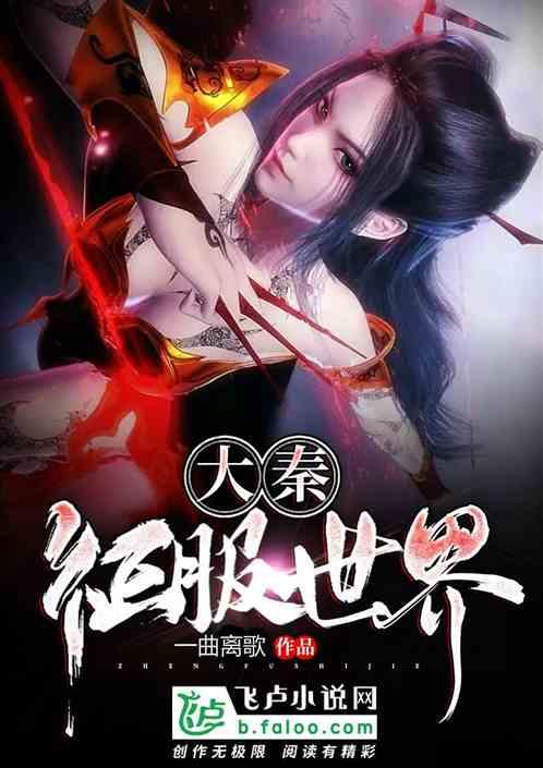 锡林浩特铁路公安处查布嘎车站派出所开展“温暖旅途 平安出行”主题团日活动